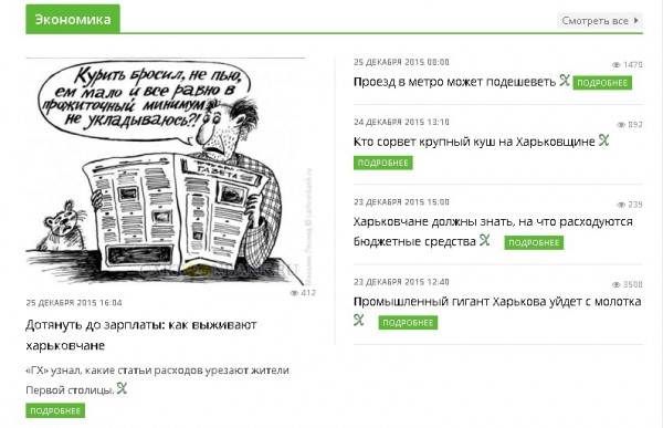 Вот пример)