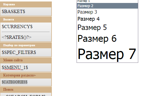 Это показывает в редакторе